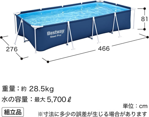 Bestway Piscina Fuoriterra 400 x 211 x 81 cm